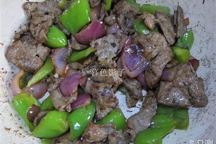 有机肥的腐熟是什么意思