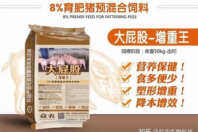 使用水溶性肥料有什么好处？它们在哪里使用以及有何用途