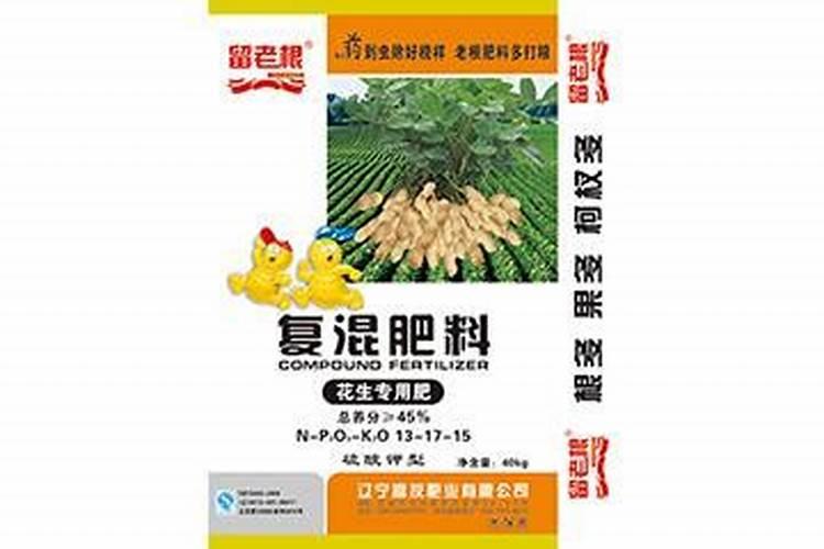 泌花食品河南省泌花食品有限公司