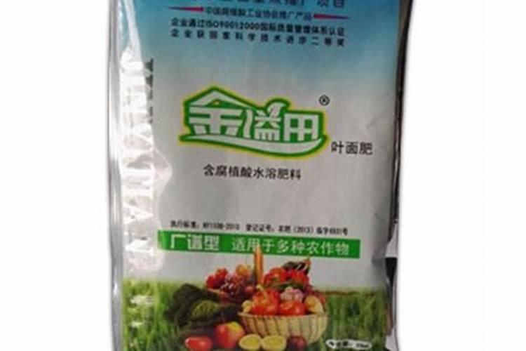 肥料增效剂一般有哪些