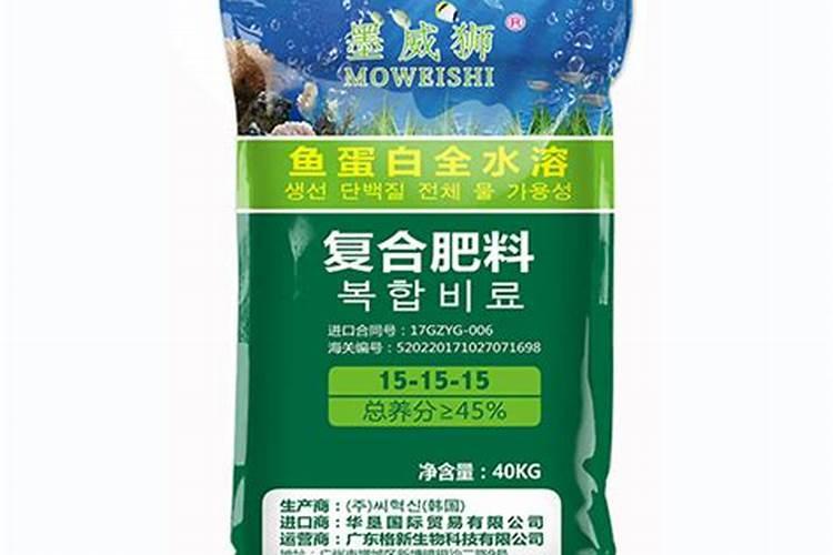 磷酸二氢钾加鱼蛋白加流体硼一起叶面喷施行吗？