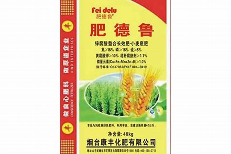 红薯施什么肥料产量高？