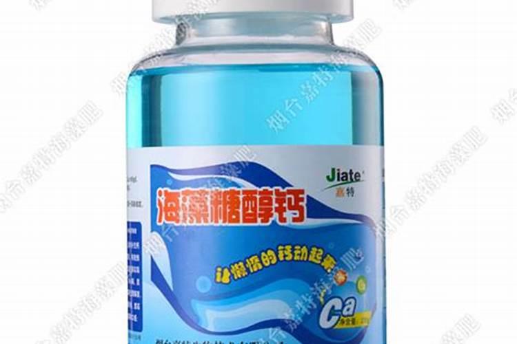 复合肥能不能和鱼蛋白原浆一起用