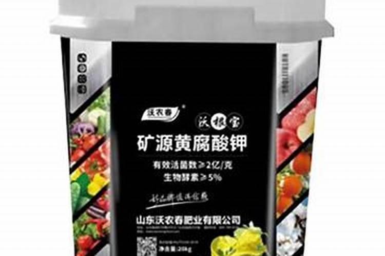 矿源黄腐酸钾为什么要单独使用呢 附使用方法