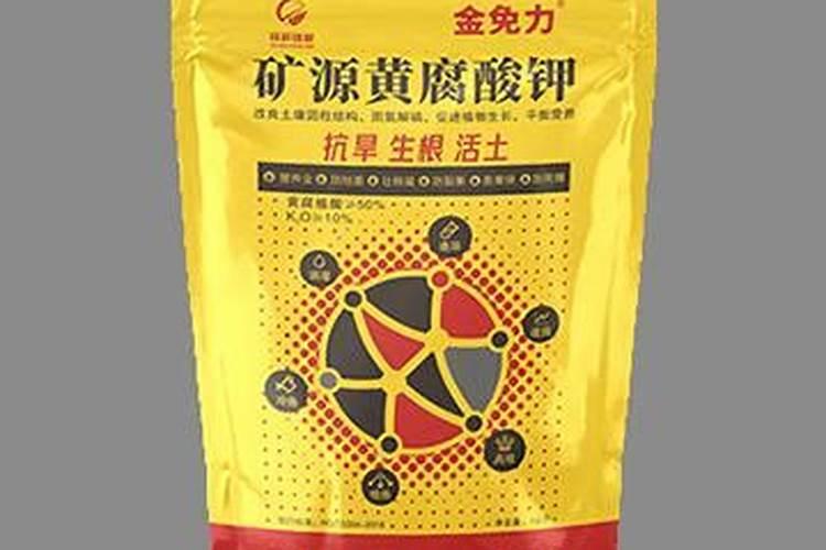 矿源黄腐酸使用大忌