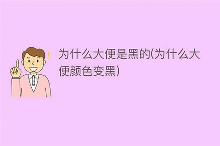 羊粪属于氮肥还是磷肥