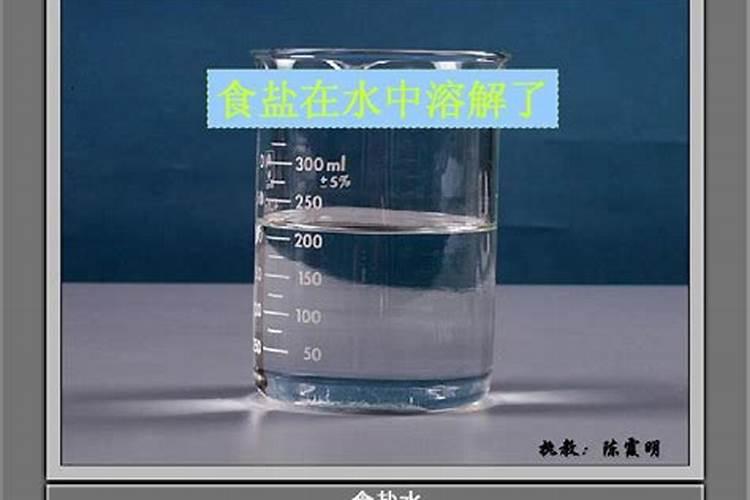 为什么北方的水质硬,南方的水质软？