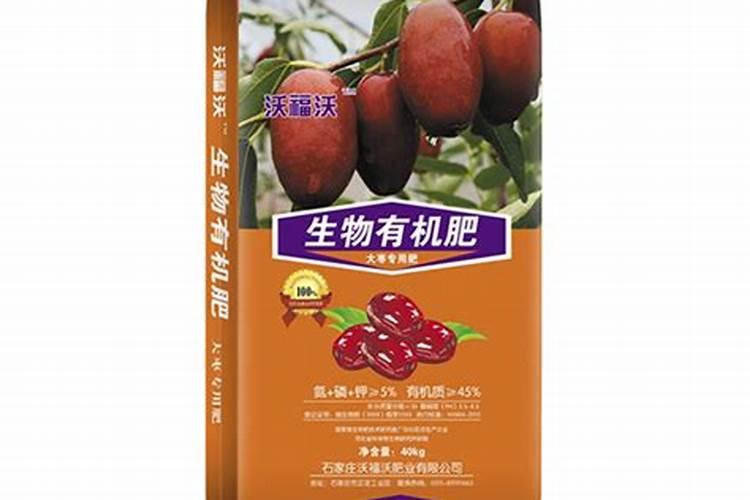 采用何种方式能够将鱼蛋白过滤出来