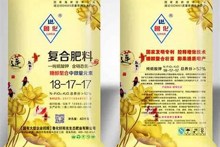 液体钙肥兑多少水冲施不烧根