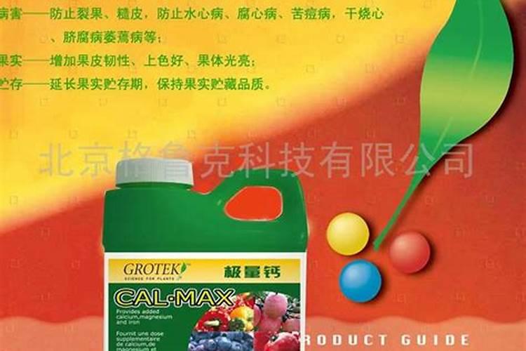 水溶肥十大品牌都有哪些特征!