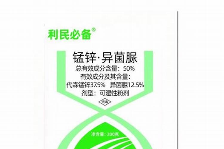 李子树一年打几次药,每次都打什么药？