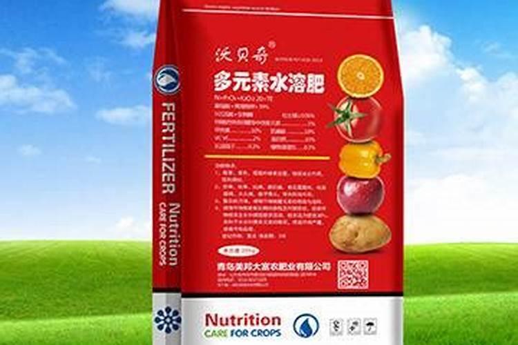 大量元素水溶肥料用法与用量