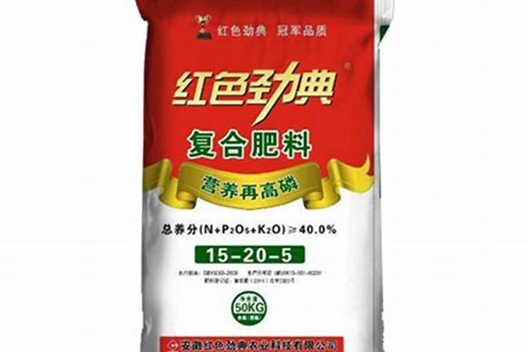 中国卖的最好的复合肥