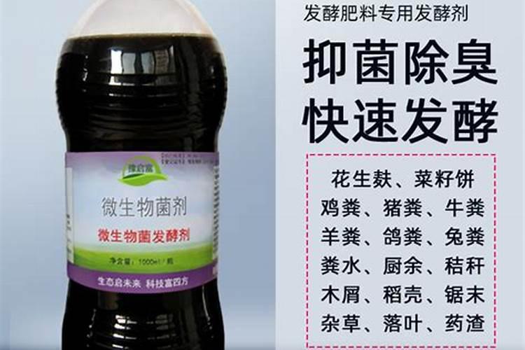 磷酸二氢钾怎么用来浇花？