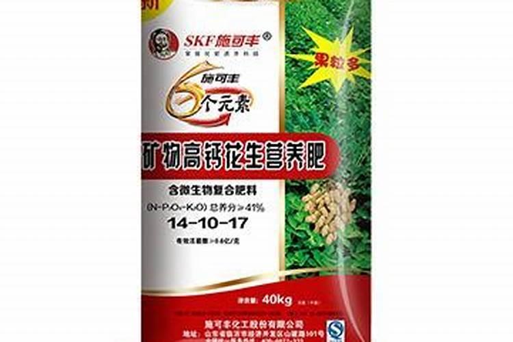 小麦越冬期使用芸苔素的时间