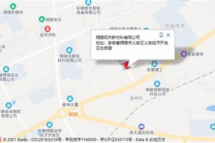 姜母 生姜 小黄姜,黄姜,有啥区别？谢谢