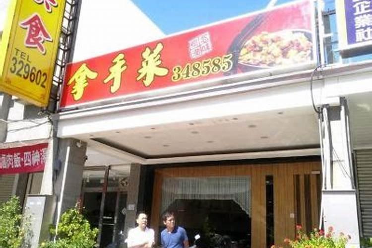 从青岛农业大学坐公交车去台东的路线~