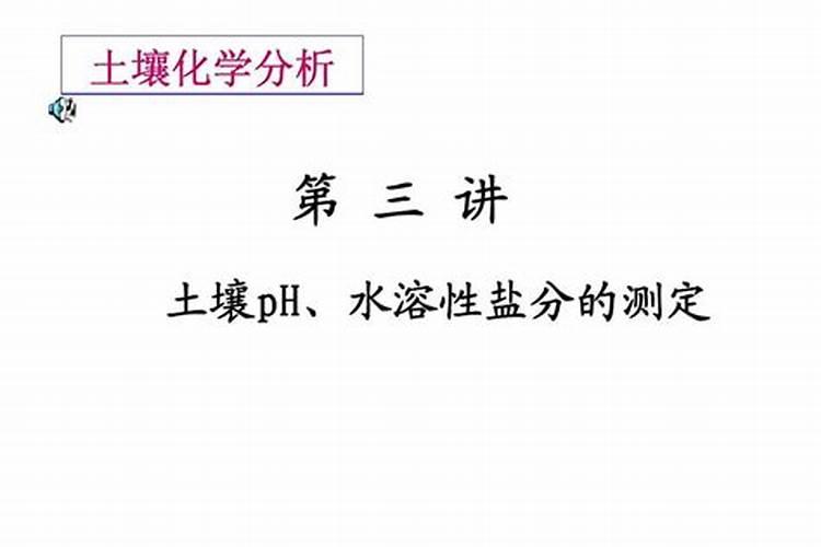 水溶肥是什么肥料