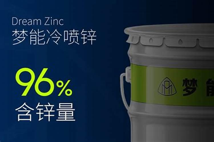 如何识别真假化肥