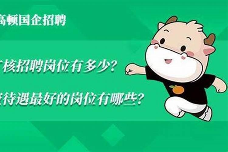 冬枣树什么时候开始使用钾肥？