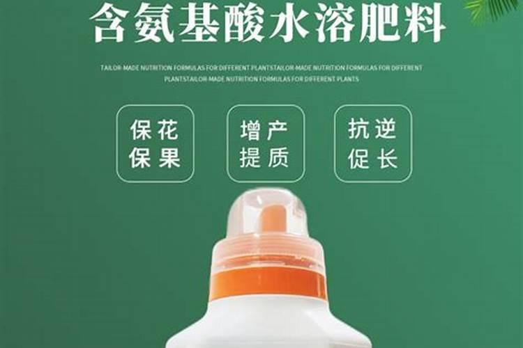 氨基酸水溶肥施用于大豆后有啥作用体现