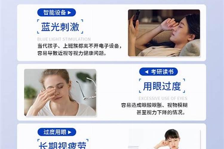 种萝卜光长叶不长萝卜怎么办