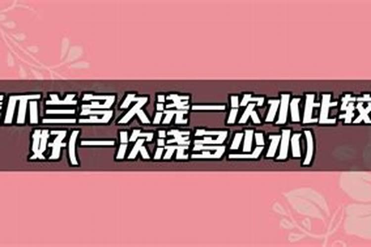 钙镁磷肥使用有什么技巧