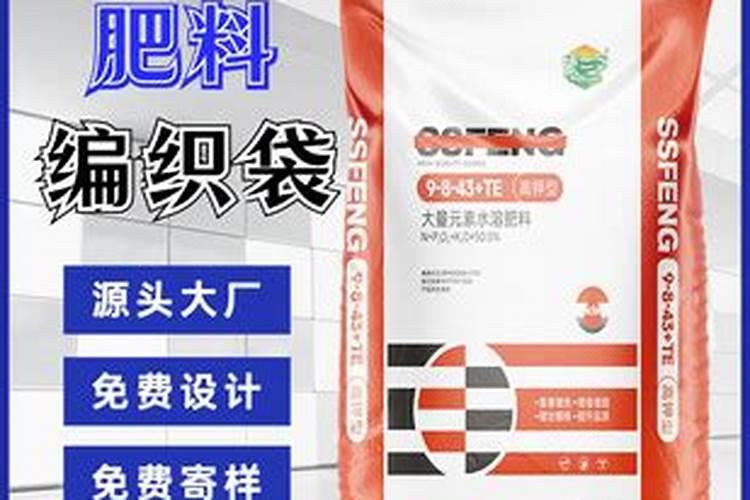 钙肥的缺乏和过量对草莓有什么危害？