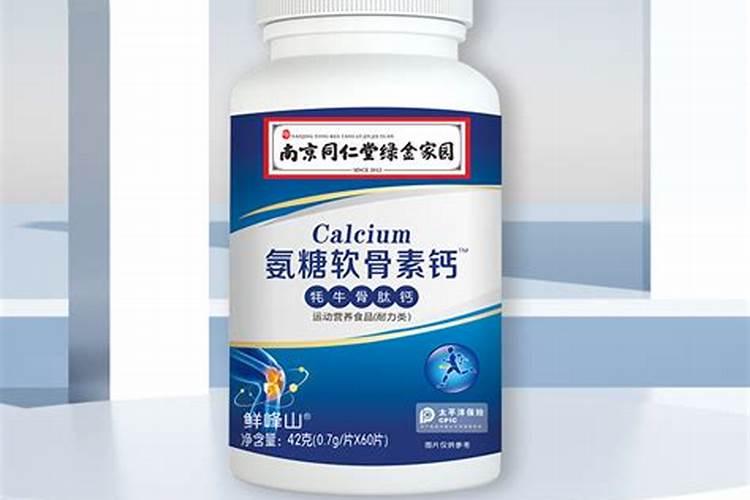 三铵肥料是什么成分