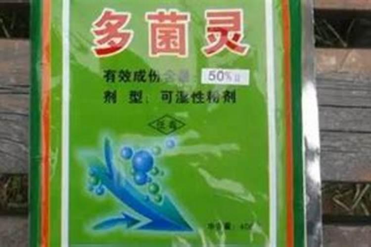 戊唑多菌灵能和微量元素水溶肥一起打玉米吗