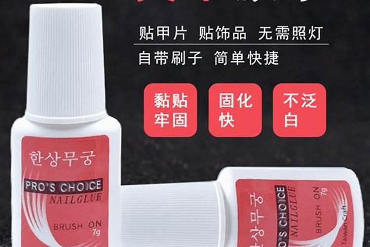 盆栽凤仙花要怎么养才开花？