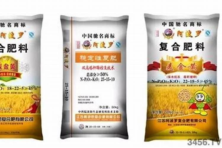 丹王复合肥和芭田复合肥哪个好？