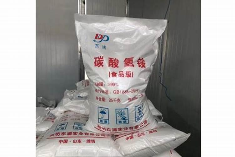 某化肥销售点有碳铵,尿素两种氮肥.标价:碳铵0.54元1千克 尿素1.25元1...