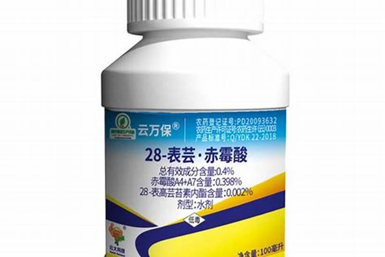 白菜喷了氯化胆碱怎么缓解药害？