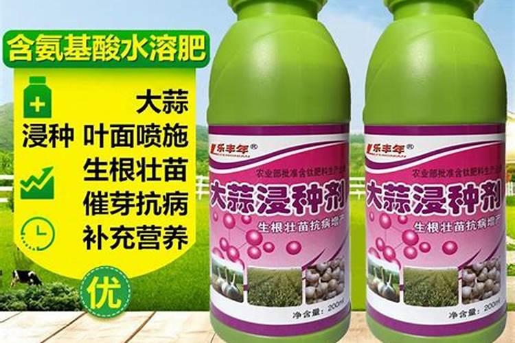 大蒜专用肥,种植大蒜用什么肥料好
