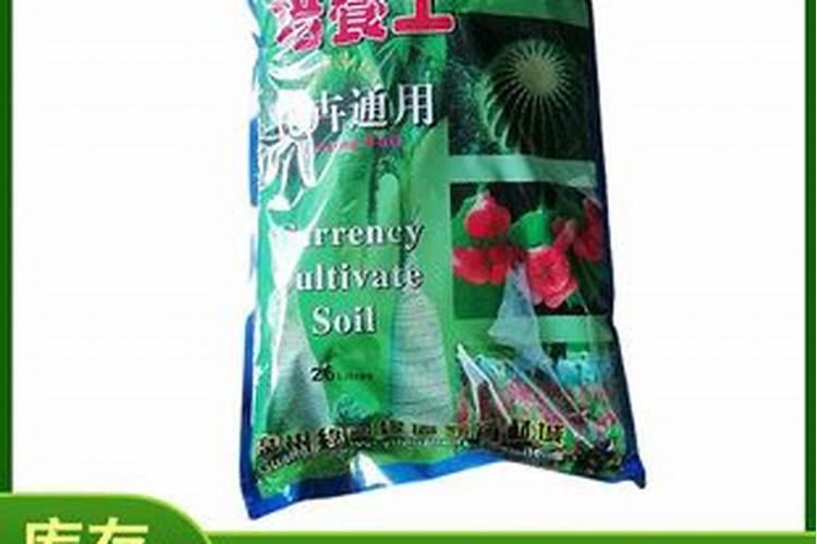 品牌榜:2024年叶面肥十大品牌排行榜 投票结果公布【新】