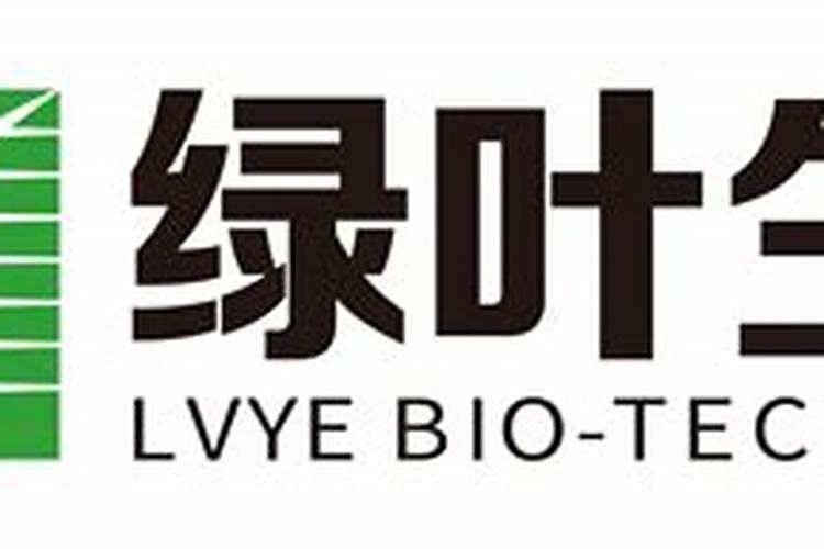 叶面肥什么牌子最好