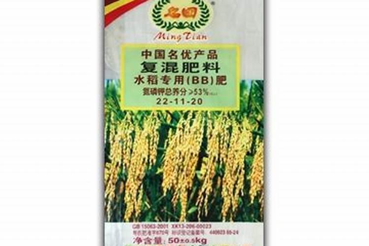 水溶肥价格多少钱一吨