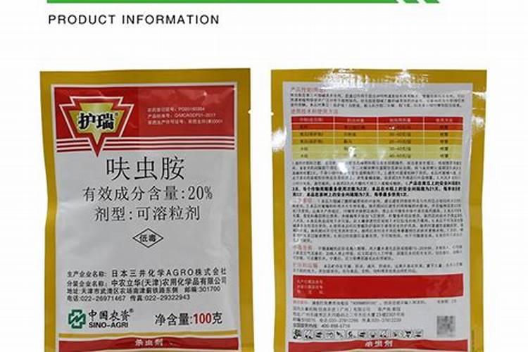 长寿花施什么肥最好