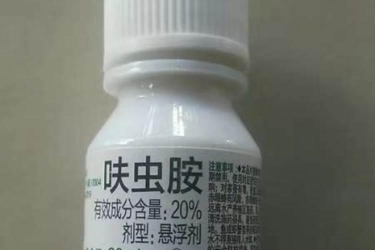 呋虫胺复合肥的成分