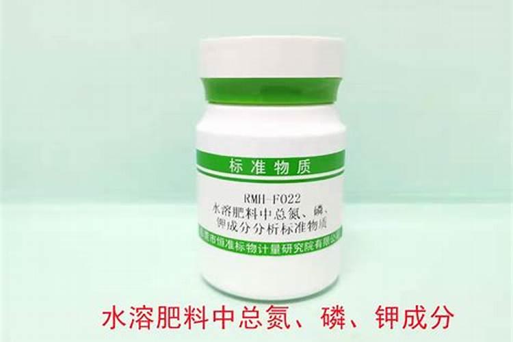 磷酸二氢钾的正确用法