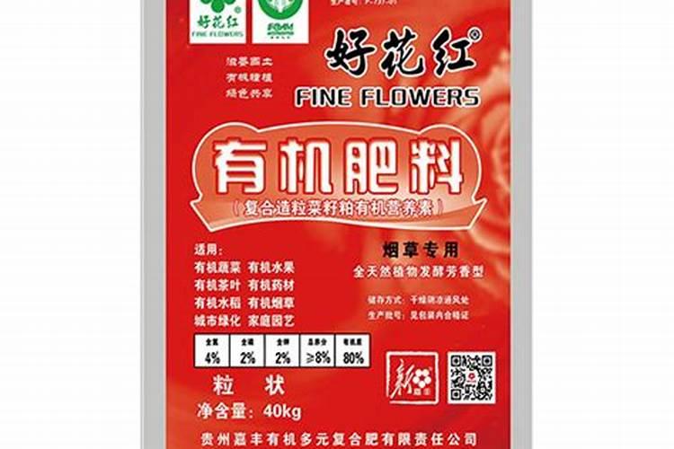 紫牛厂家正规吗
