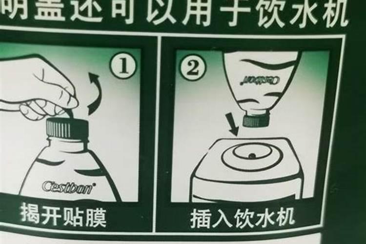 水溶肥桶盖子怎么打开