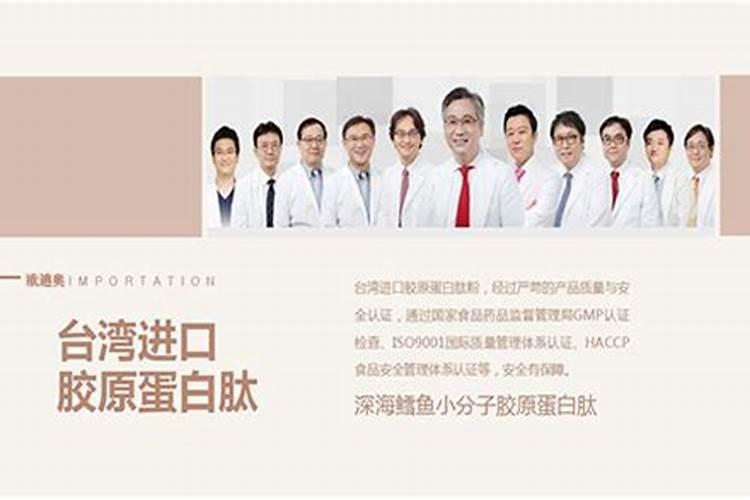 如何变别真假中化钾肥
