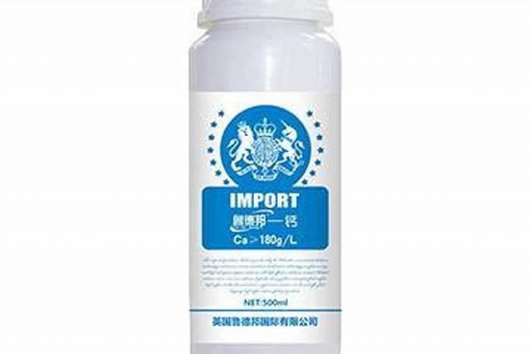 果树缺钙用什么肥料最适合