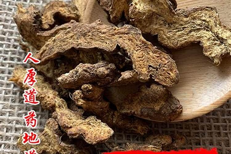 苍术苗期是否可以用叶面肥施肥？