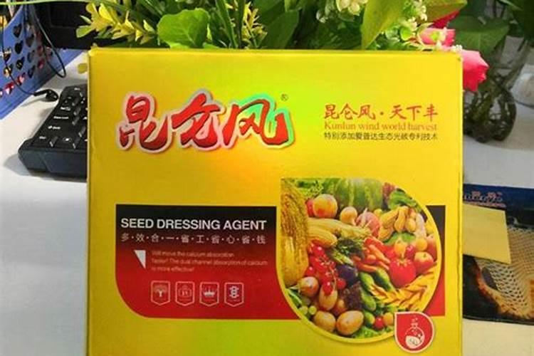 桃树专用叶面肥哪种好？叶面肥用昆仑风效果好,叶面肥价格多少？