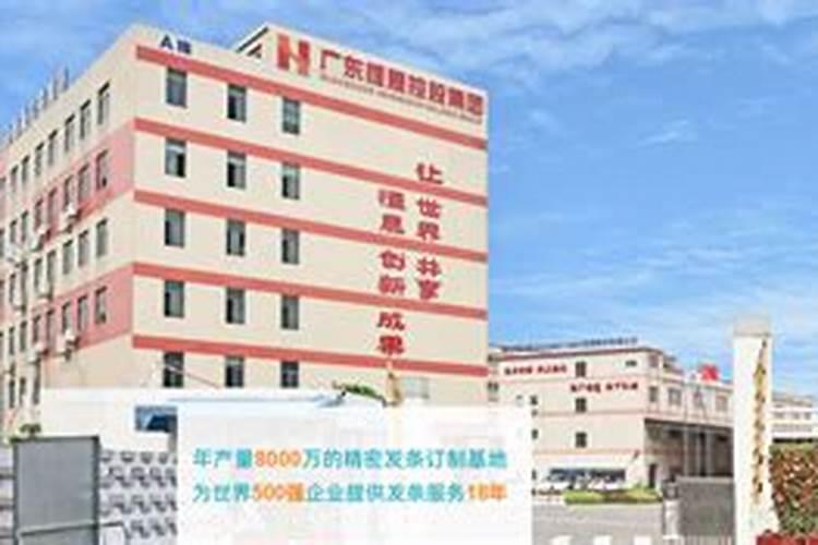 水溶肥哪个品牌最好