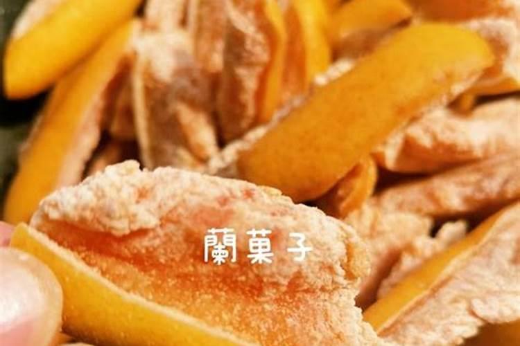 发酵水果皮属于氮肥吗
