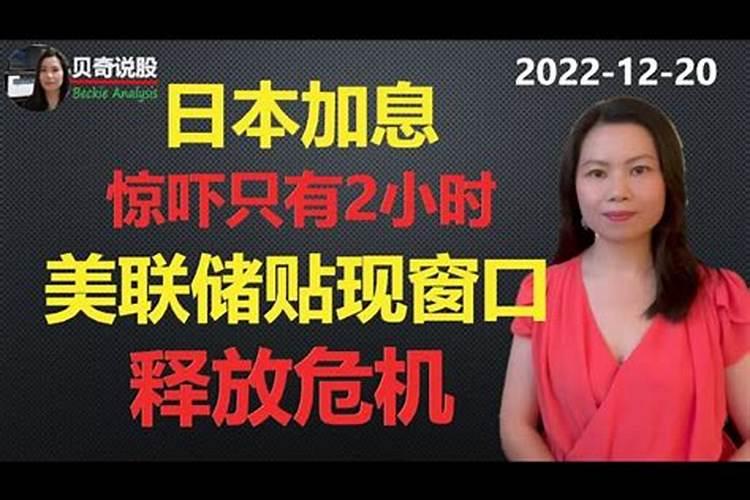贝齐姆水溶肥有害吗